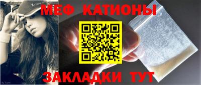 марихуана Берёзовский