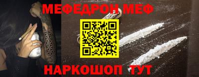 не бодяженный Гагарин