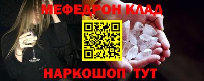 марихуана Берёзовский