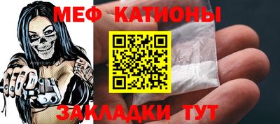 марихуана Берёзовский