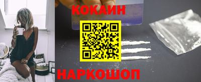 марихуана Берёзовский