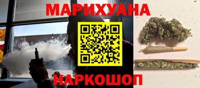 герыч Беслан