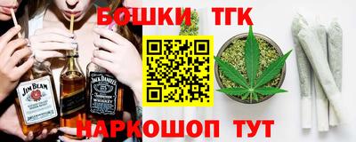 герыч Беслан