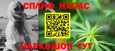 герыч Беслан