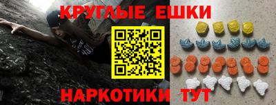 герыч Беслан