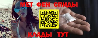 герыч Беслан