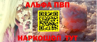 марихуана Берёзовский