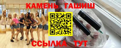 не бодяженный Гатчина