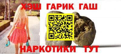 сатива Бийск