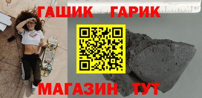 марихуана Берёзовский