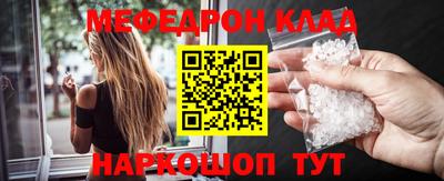 сатива Бийск
