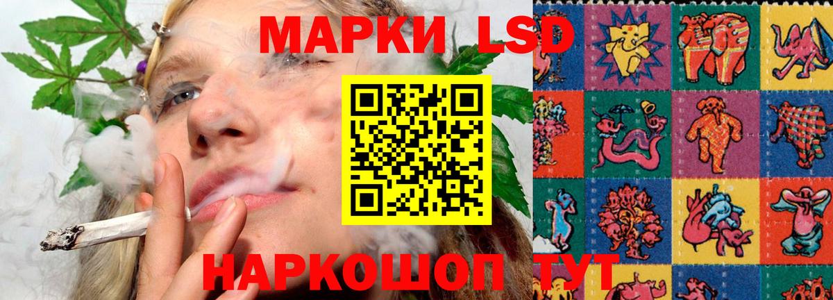 Лсд 25 экстази ecstasy  Вход с VPN  Горячий Ключ  Лсд 25 экстази  ЛСД экстази ecstasy 
